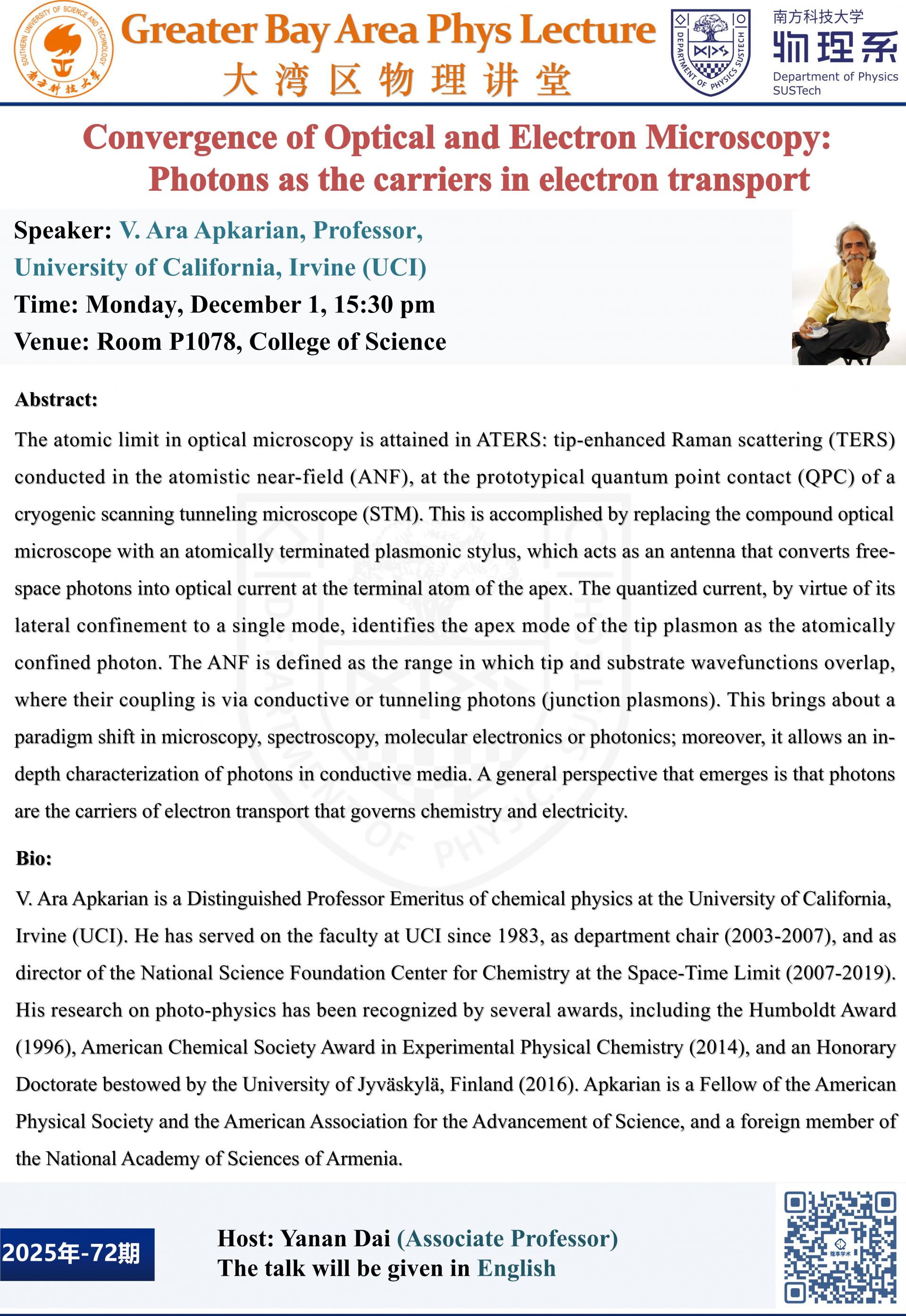 物理系講座海報(bào)-Ara Apkarian_01.jpg